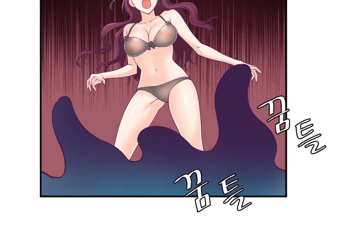 《可愛的他》漫画 第11話