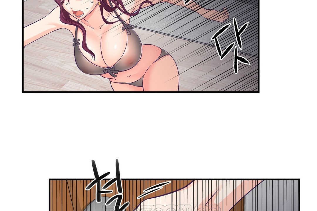 《可愛的他》漫画 第11話