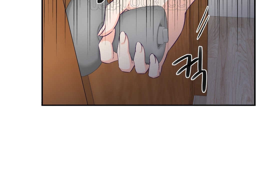 《可愛的他》漫画 第11話