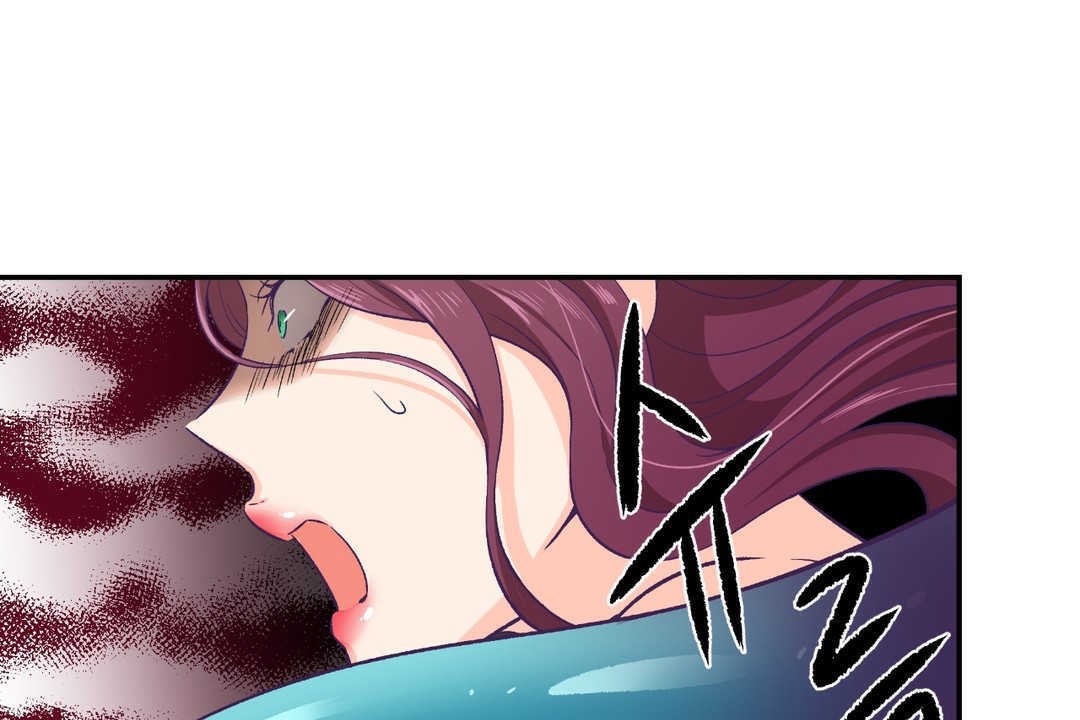 《可愛的他》漫画 第11話