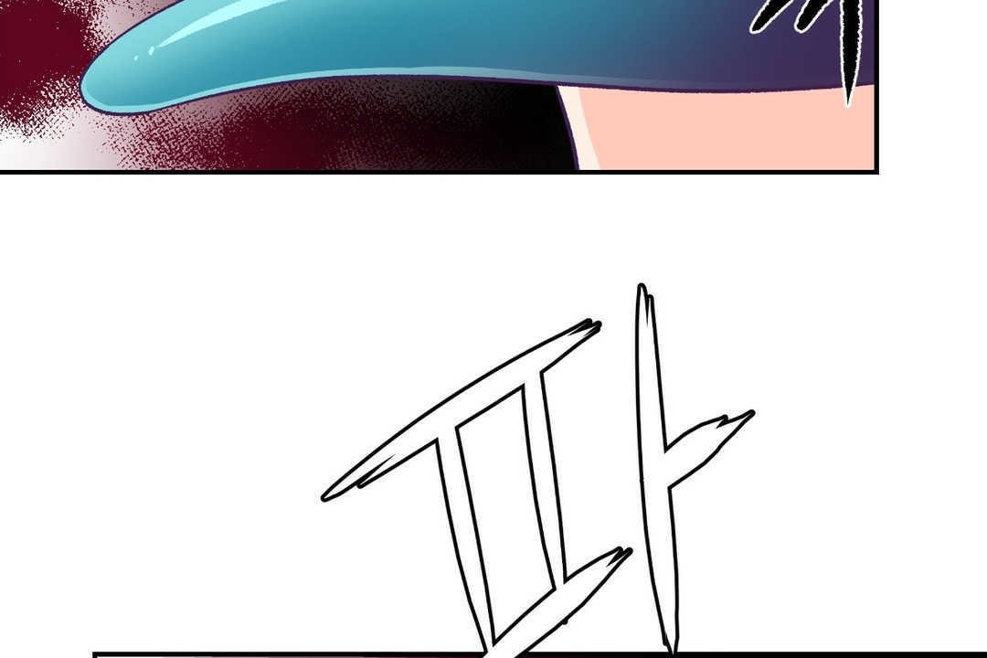 《可愛的他》漫画 第11話