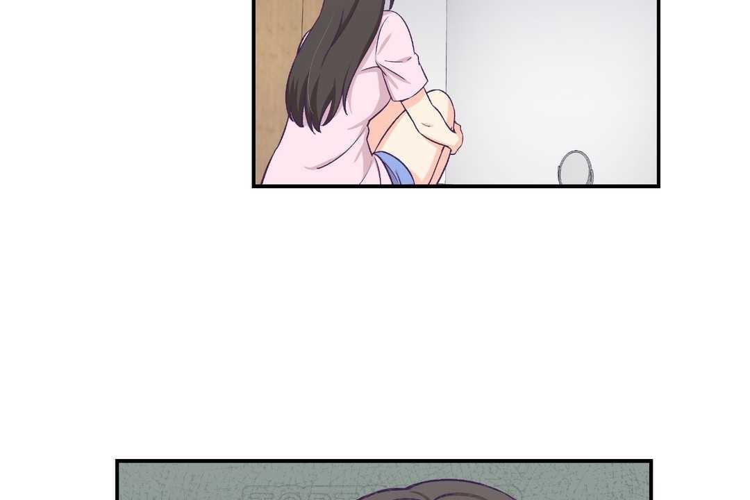 《可愛的他》漫画 第11話