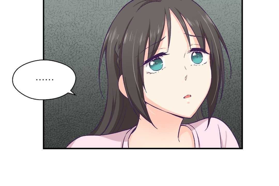 《可愛的他》漫画 第11話
