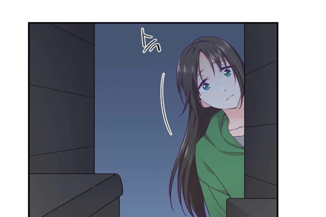 《可愛的他》漫画 第12話