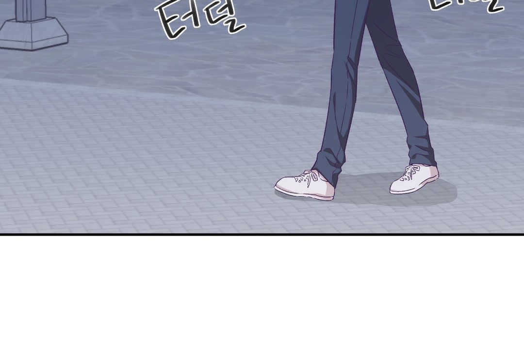 《可愛的他》漫画 第12話