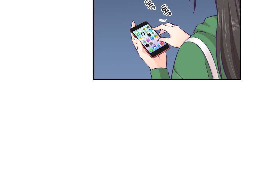 《可愛的他》漫画 第12話