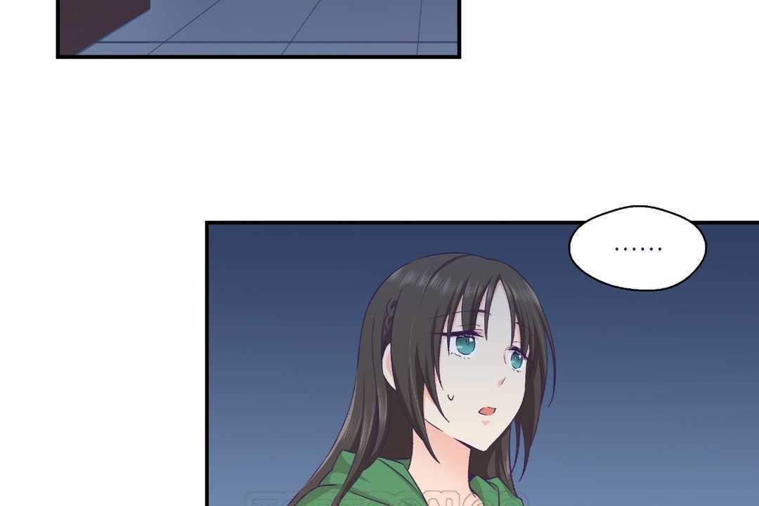 《可愛的他》漫画 第12話