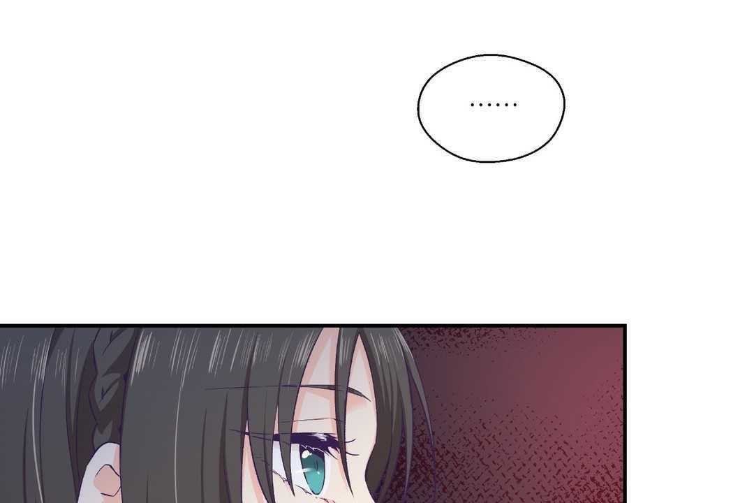《可愛的他》漫画 第12話