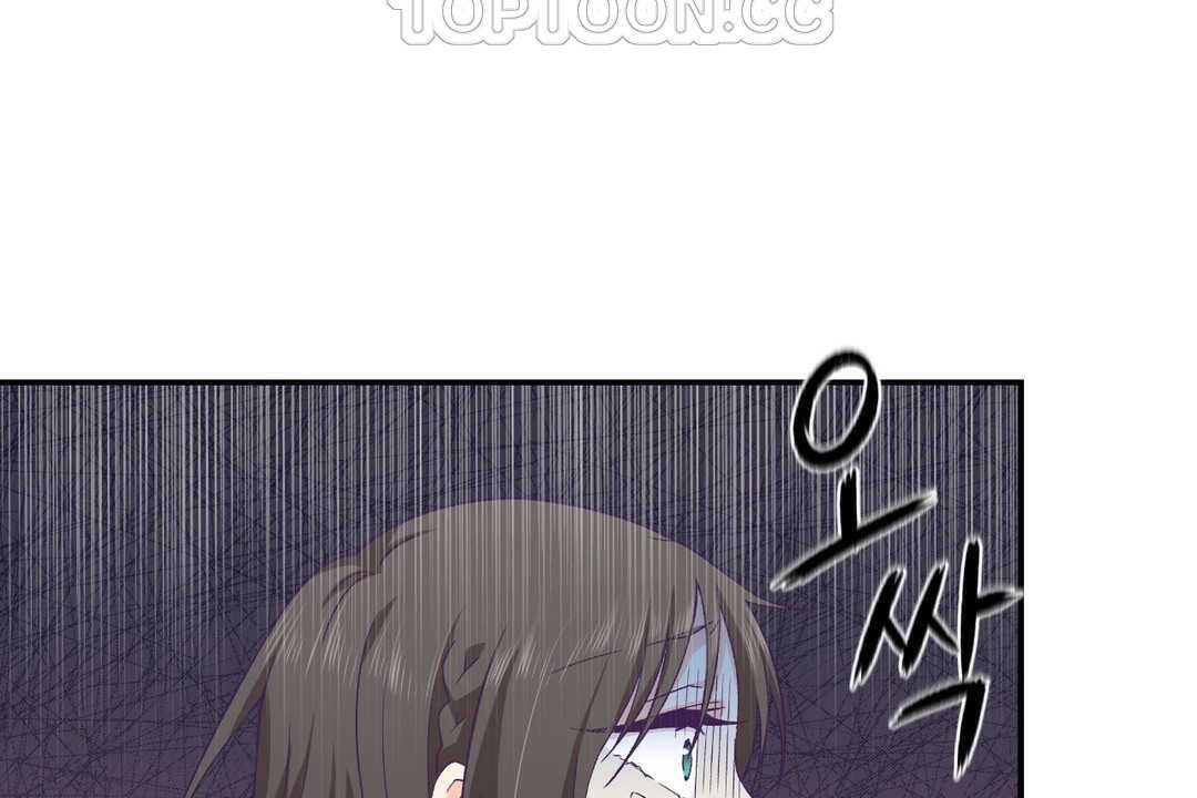 《可愛的他》漫画 第12話