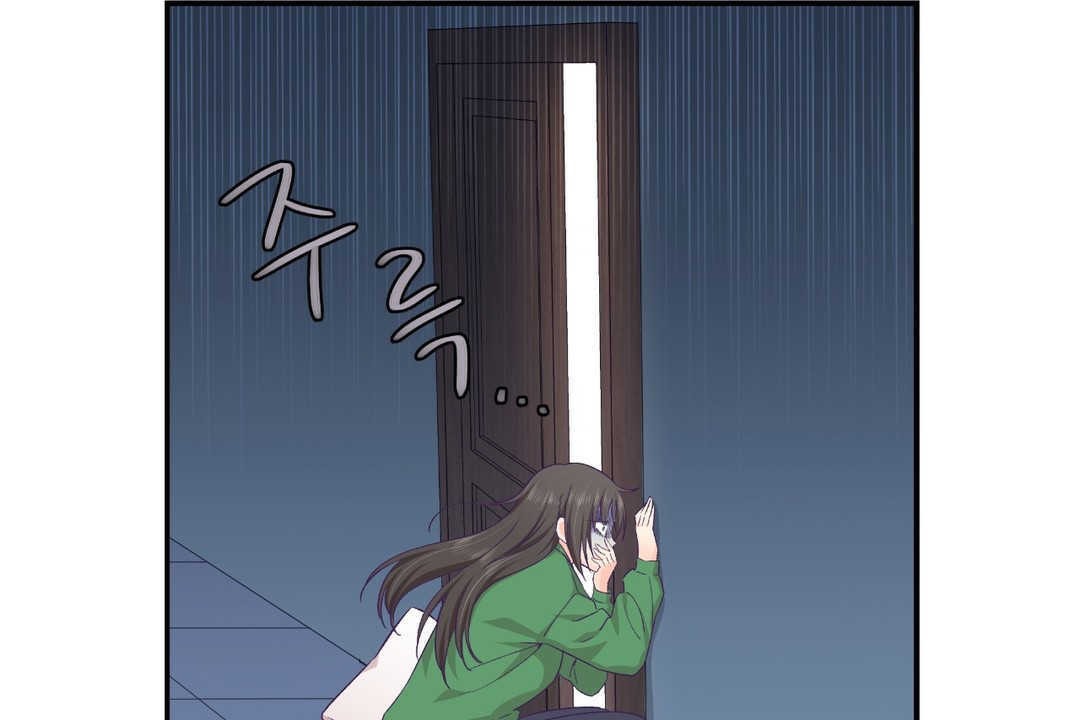 《可愛的他》漫画 第12話