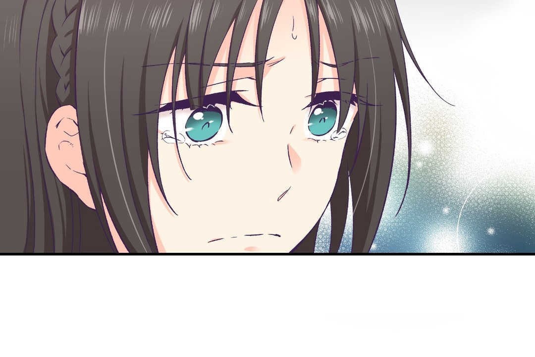 《可愛的他》漫画 第12話