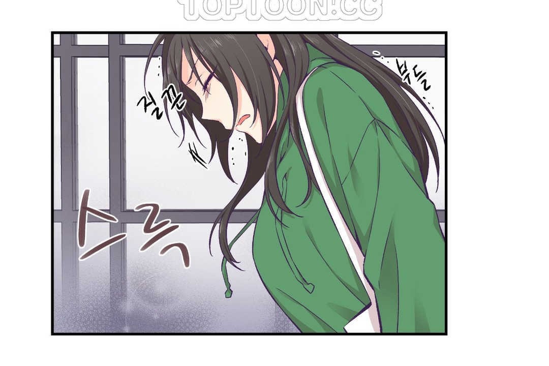 《可愛的他》漫画 第12話