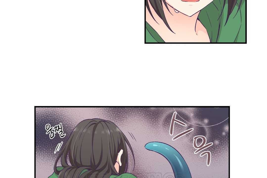 《可愛的他》漫画 第12話