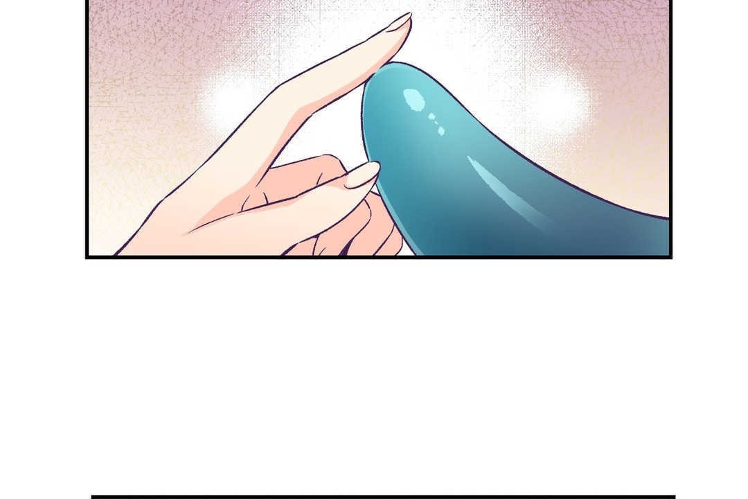 《可愛的他》漫画 第12話