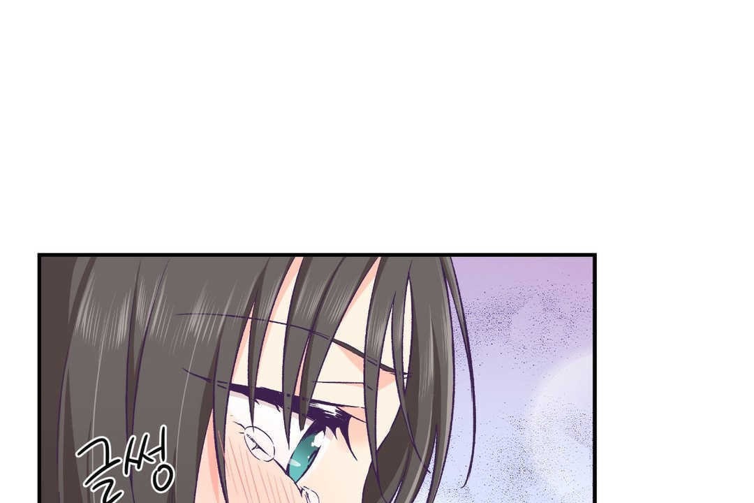 《可愛的他》漫画 第12話