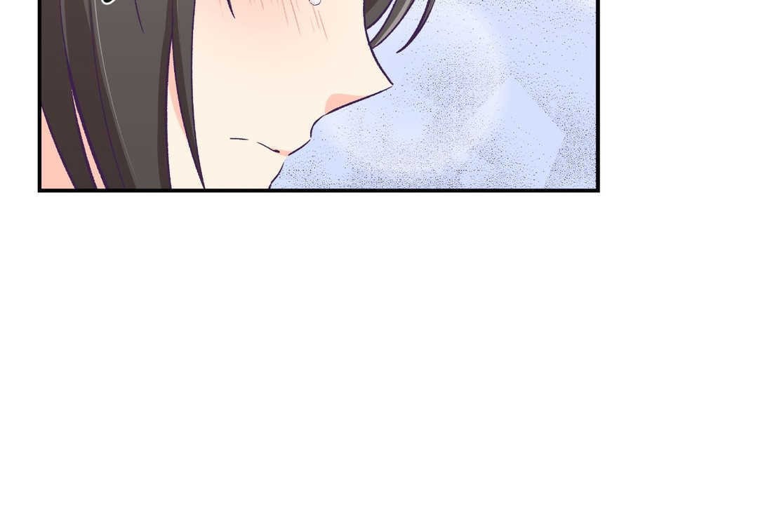 《可愛的他》漫画 第12話