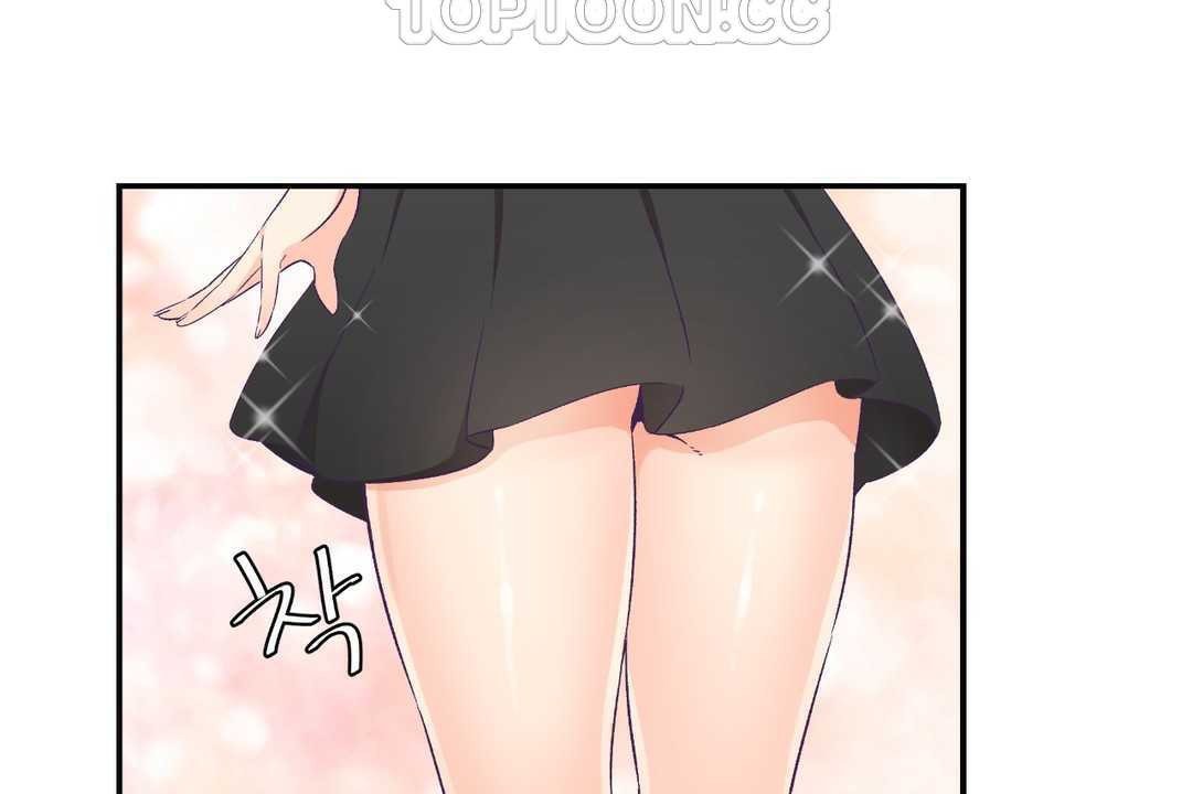 《可愛的他》漫画 第13話