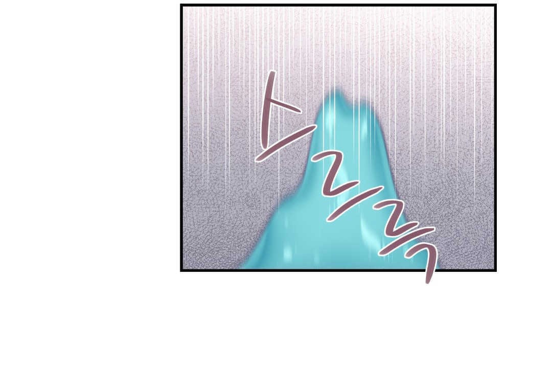 《可愛的他》漫画 第13話