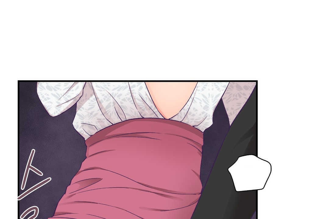 《可愛的他》漫画 第13話