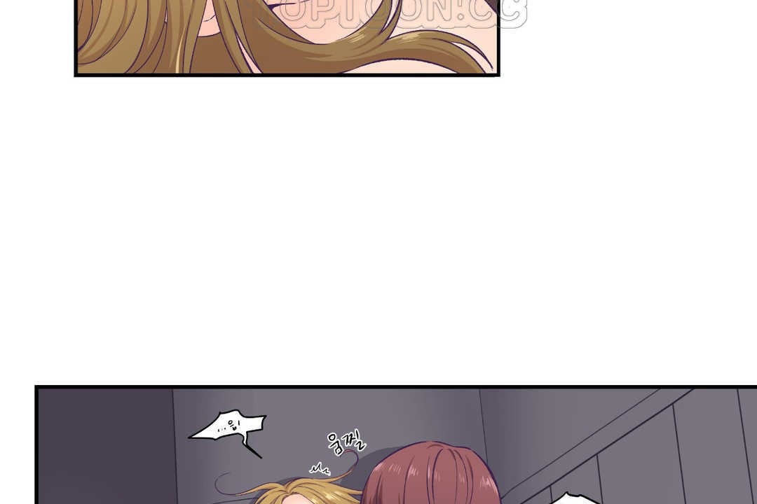 《可愛的他》漫画 第13話