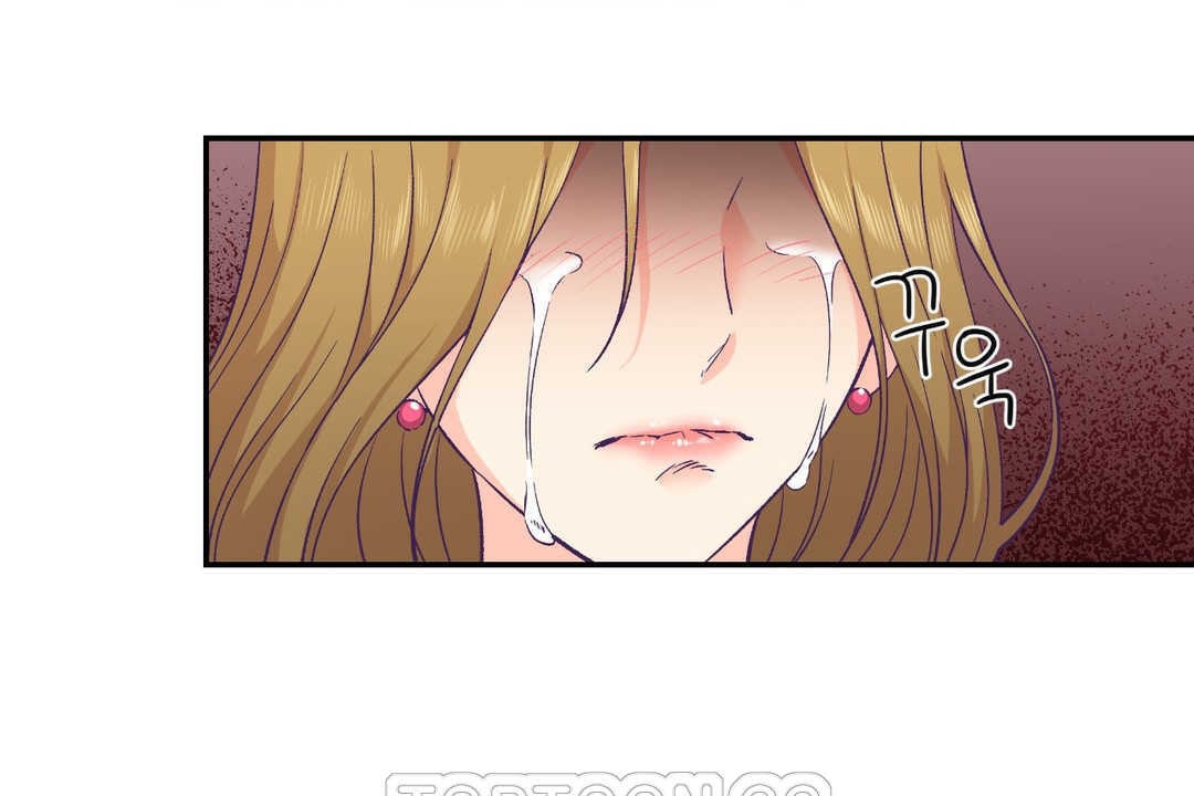 《可愛的他》漫画 第13話