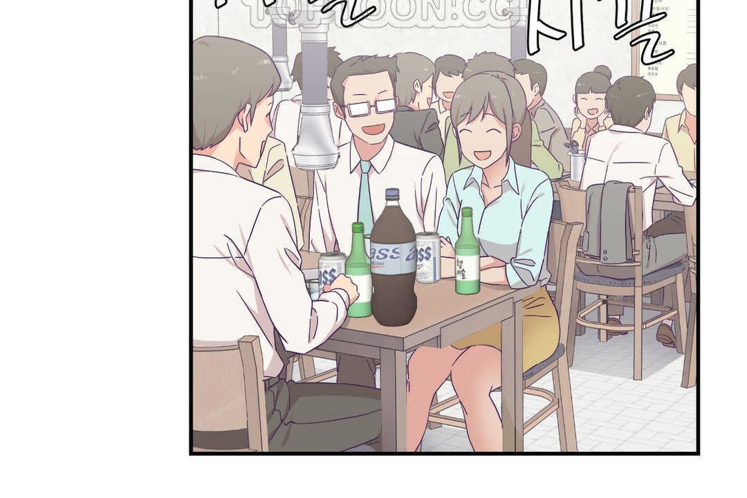 《可愛的他》漫画 第14話