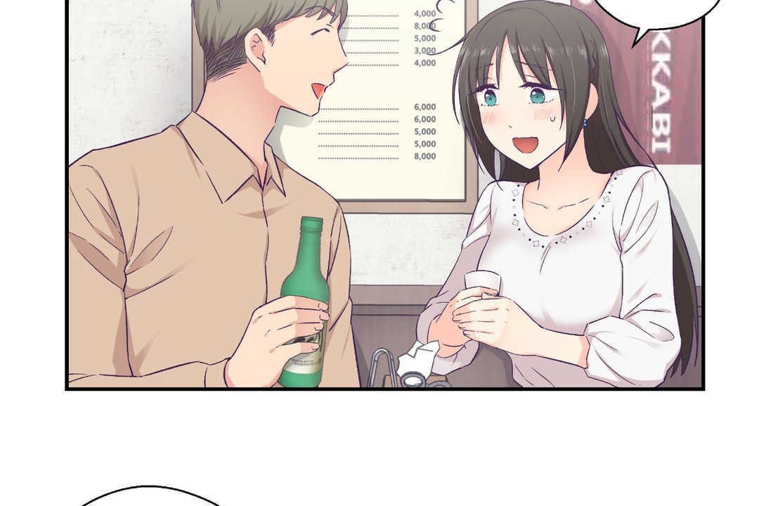 《可愛的他》漫画 第14話
