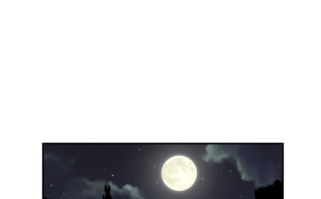 《可愛的他》漫画 第14話