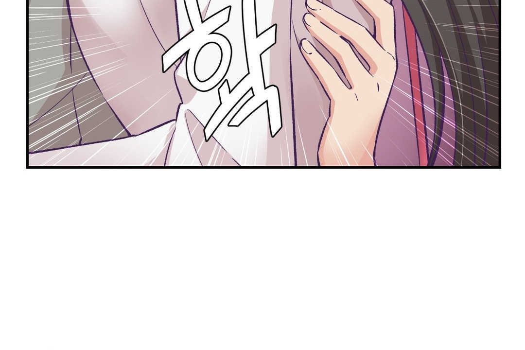 《可愛的他》漫画 第14話