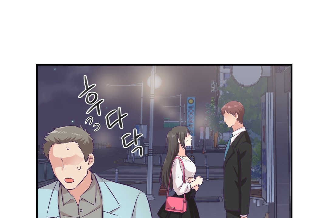 《可愛的他》漫画 第14話