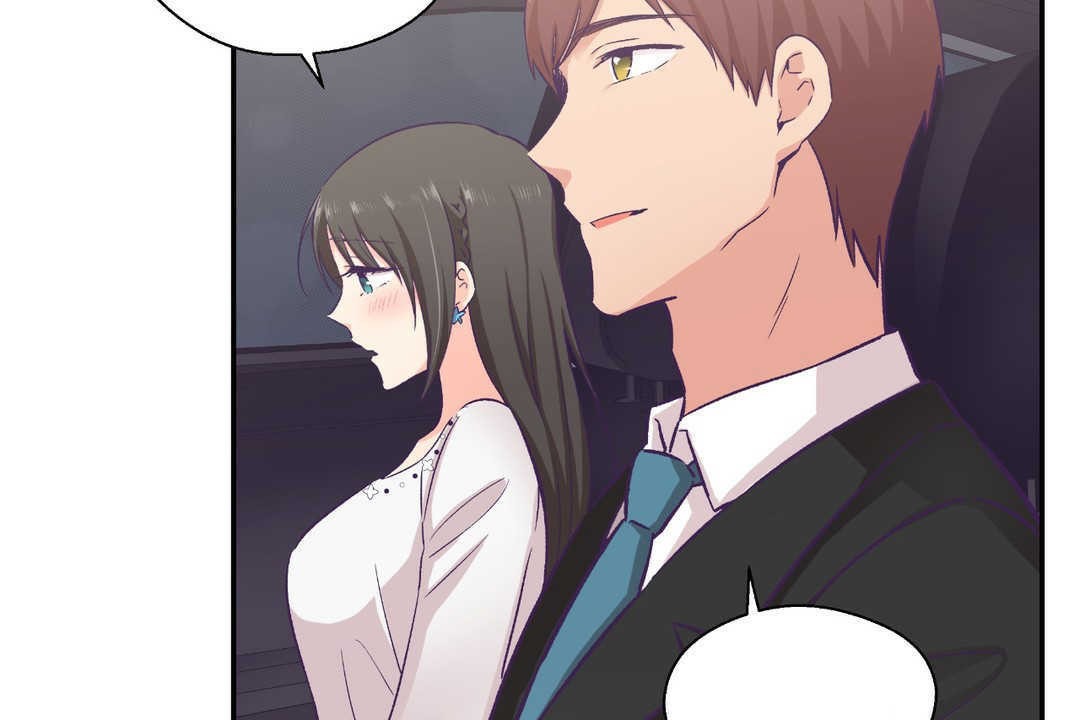 《可愛的他》漫画 第14話