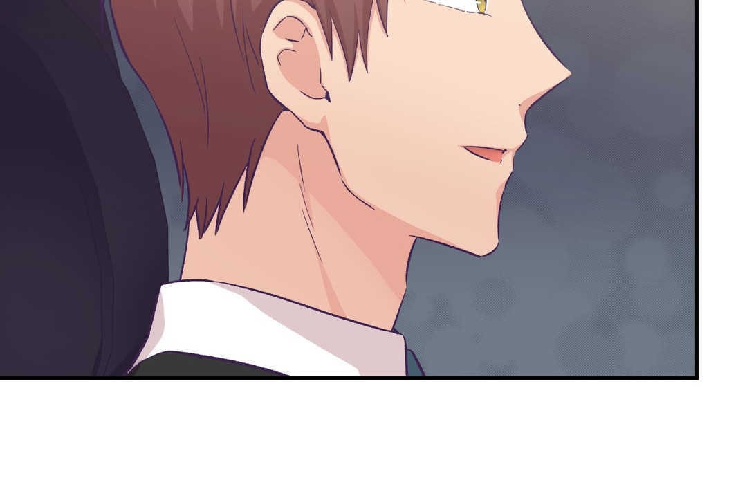《可愛的他》漫画 第14話