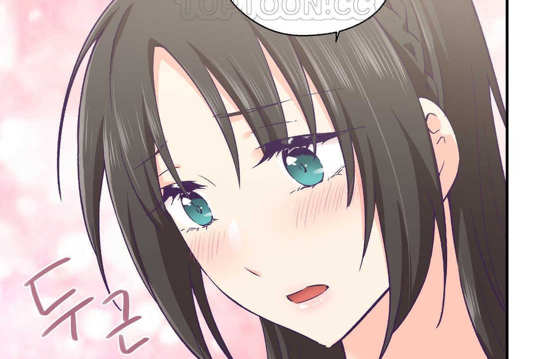 《可愛的他》漫画 第14話