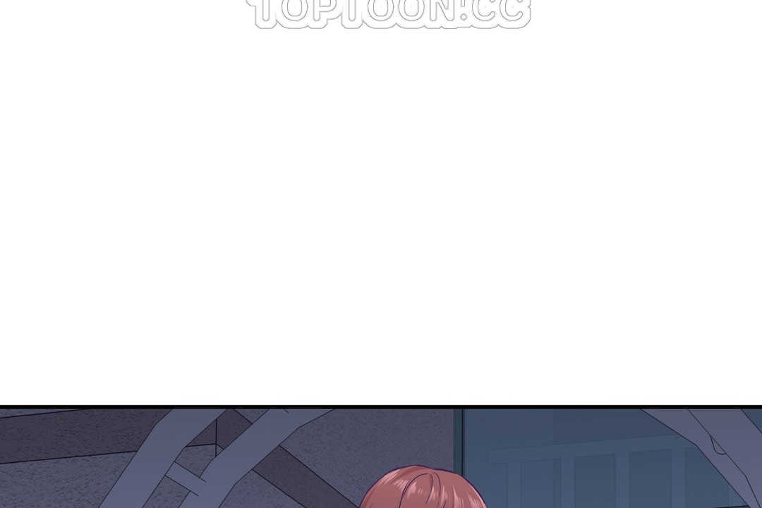 《可愛的他》漫画 第14話