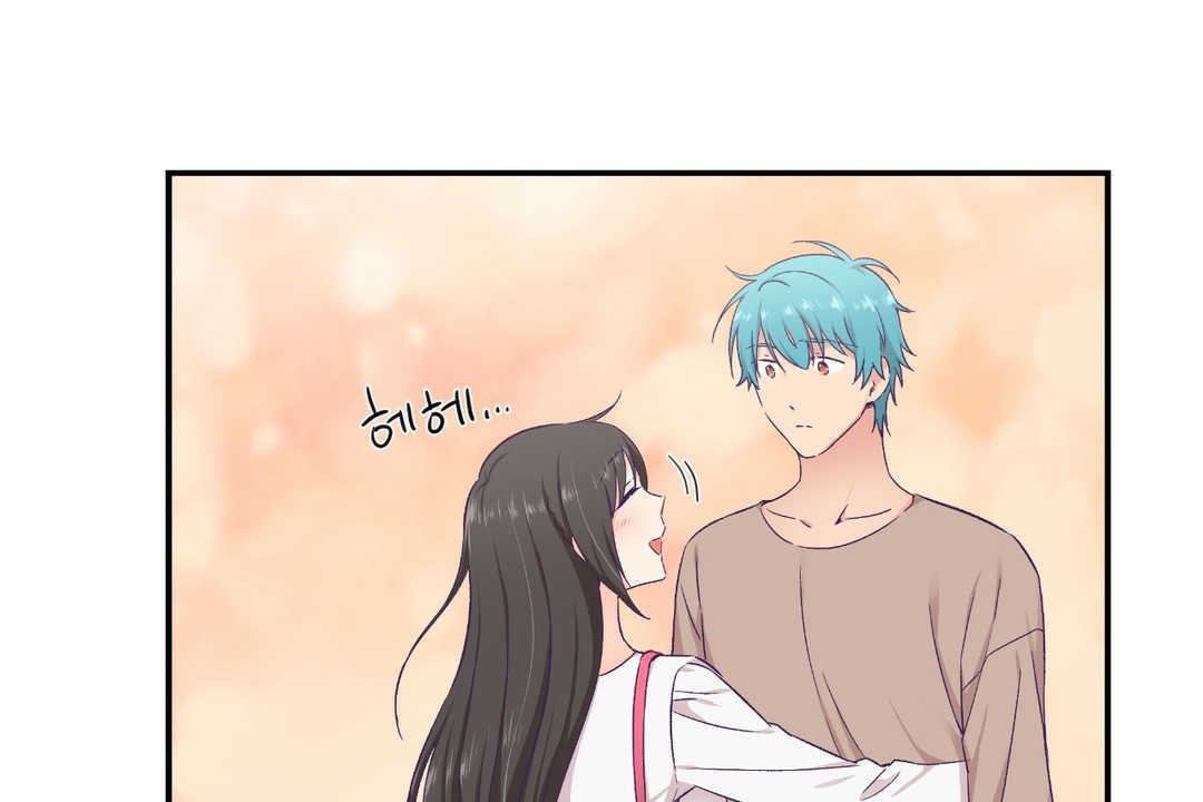 《可愛的他》漫画 第14話