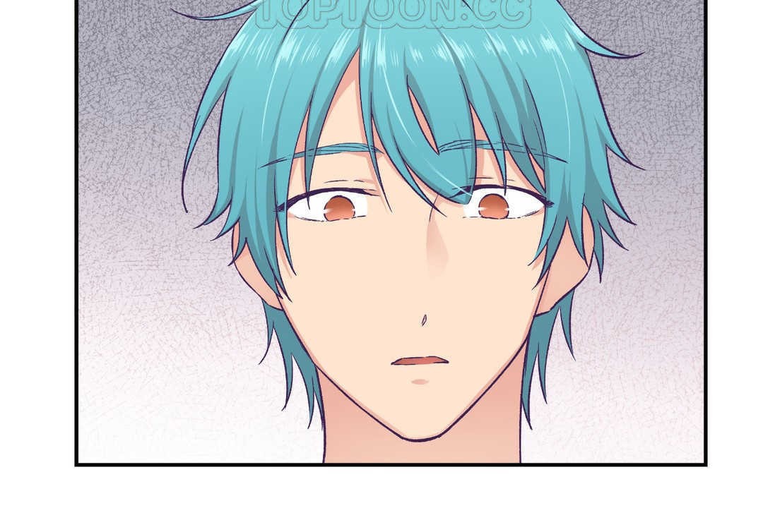 《可愛的他》漫画 第14話