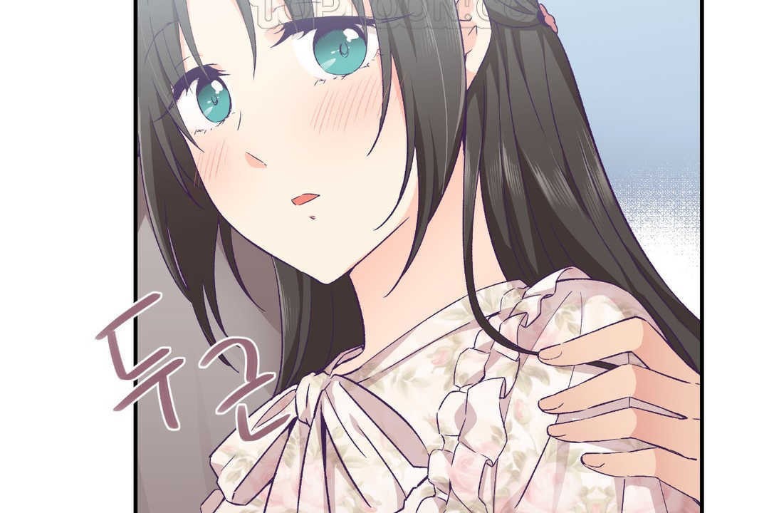 《可愛的他》漫画 第15話