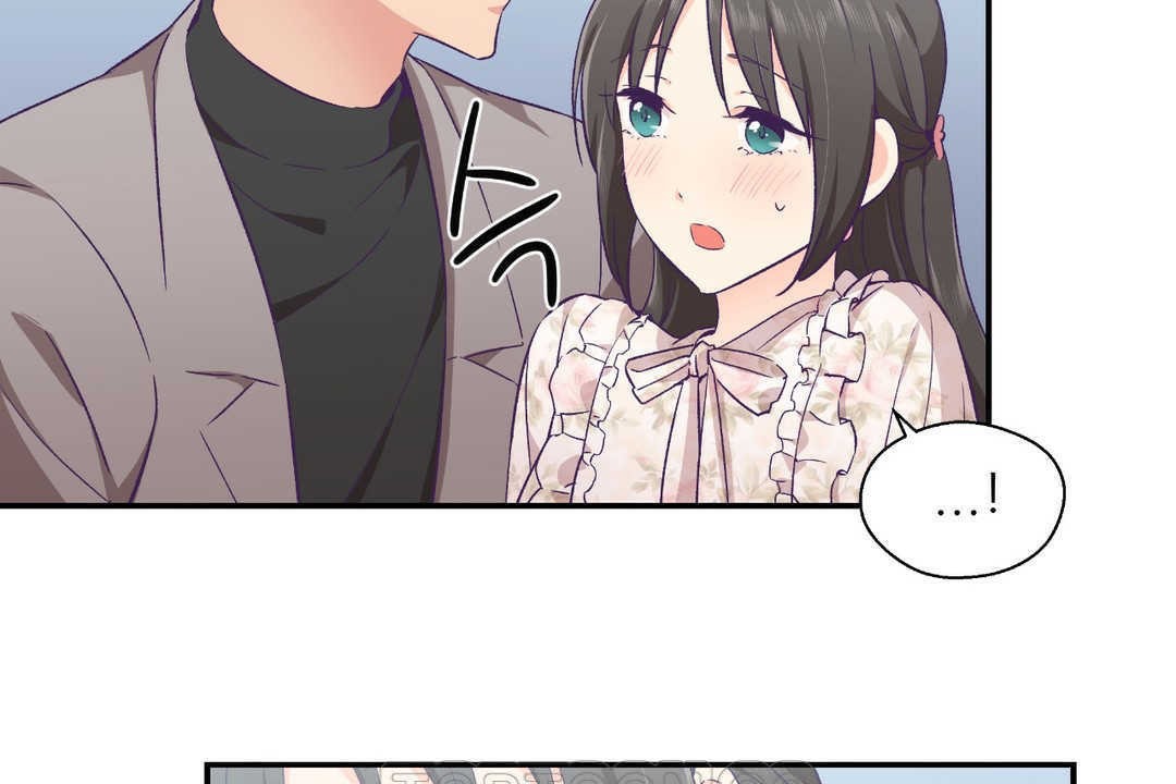 《可愛的他》漫画 第15話