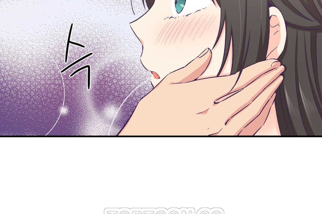 《可愛的他》漫画 第15話