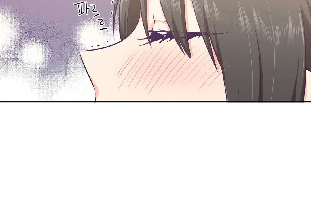 《可愛的他》漫画 第15話