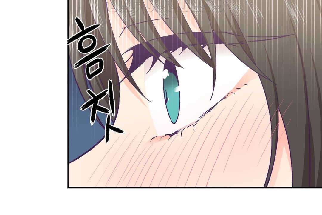 《可愛的他》漫画 第15話