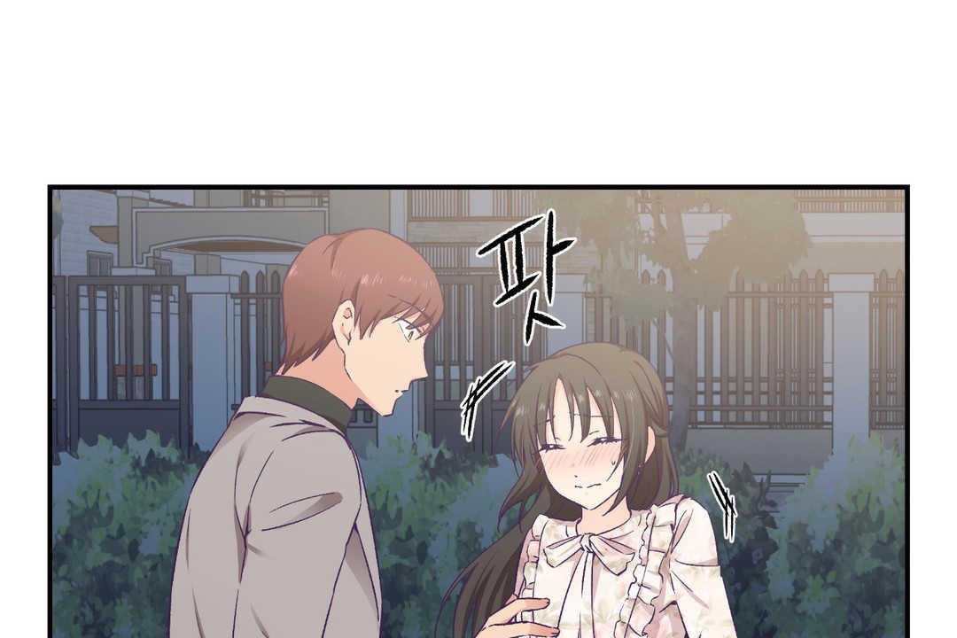 《可愛的他》漫画 第15話
