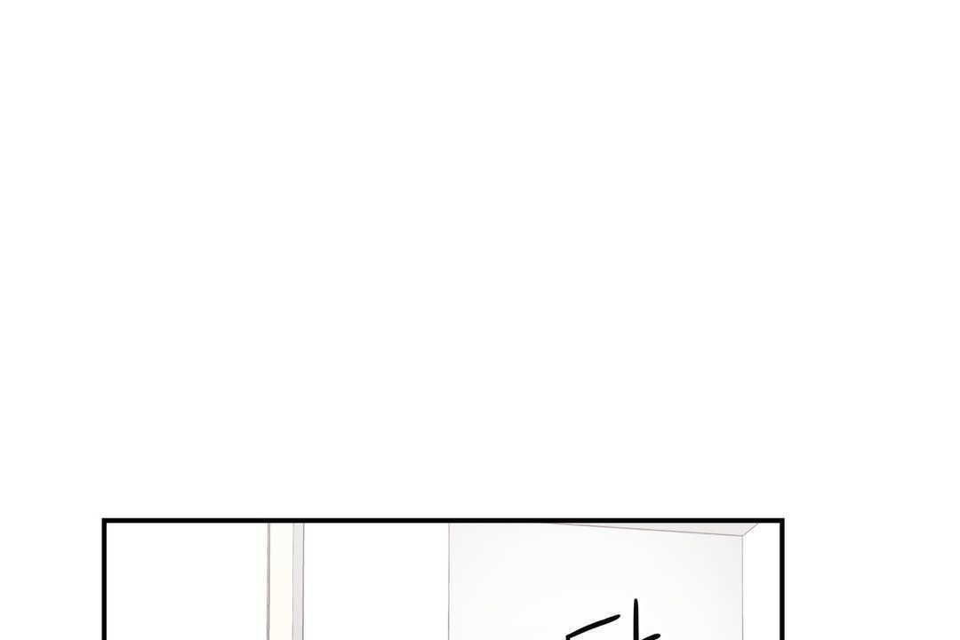 《可愛的他》漫画 第15話