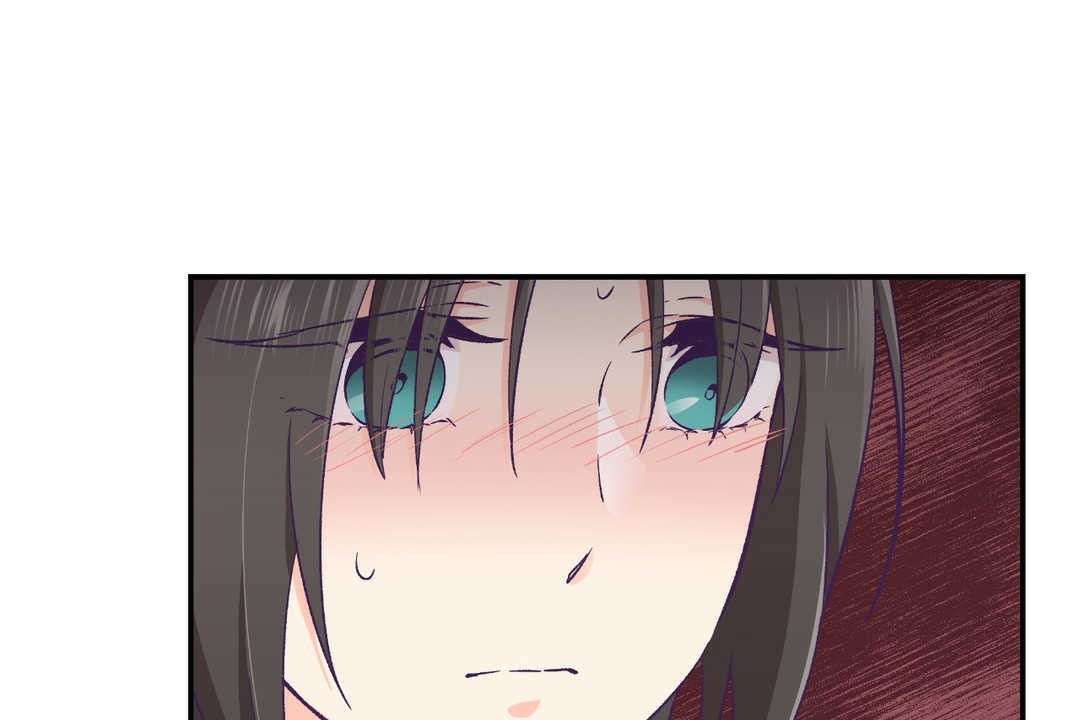 《可愛的他》漫画 第15話