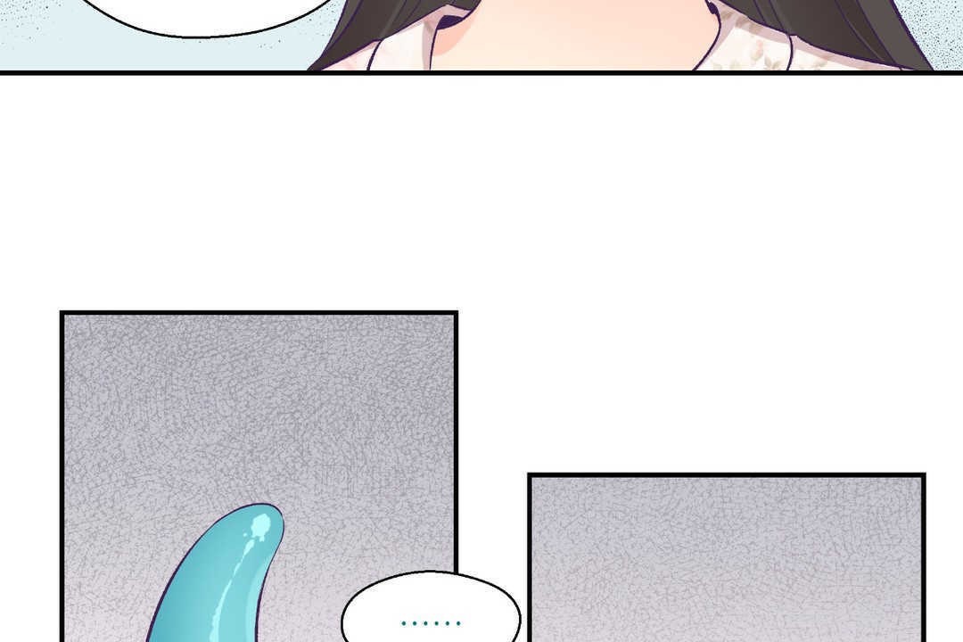 《可愛的他》漫画 第15話