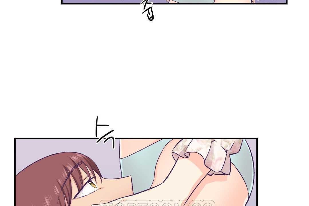 《可愛的他》漫画 第15話