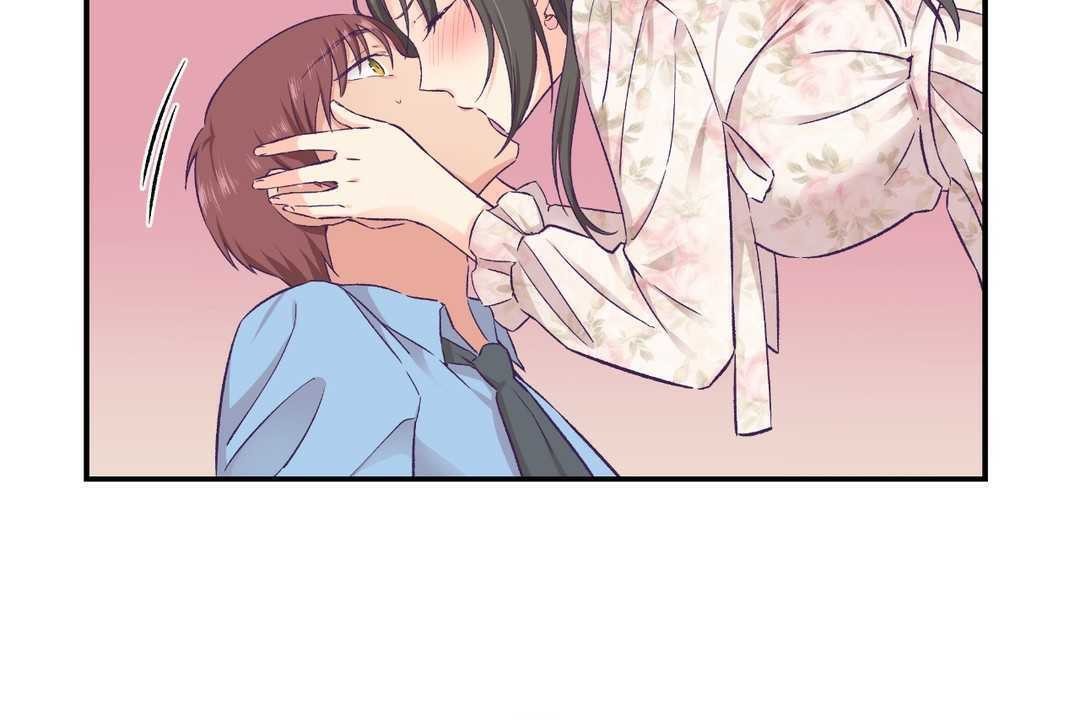 《可愛的他》漫画 第15話