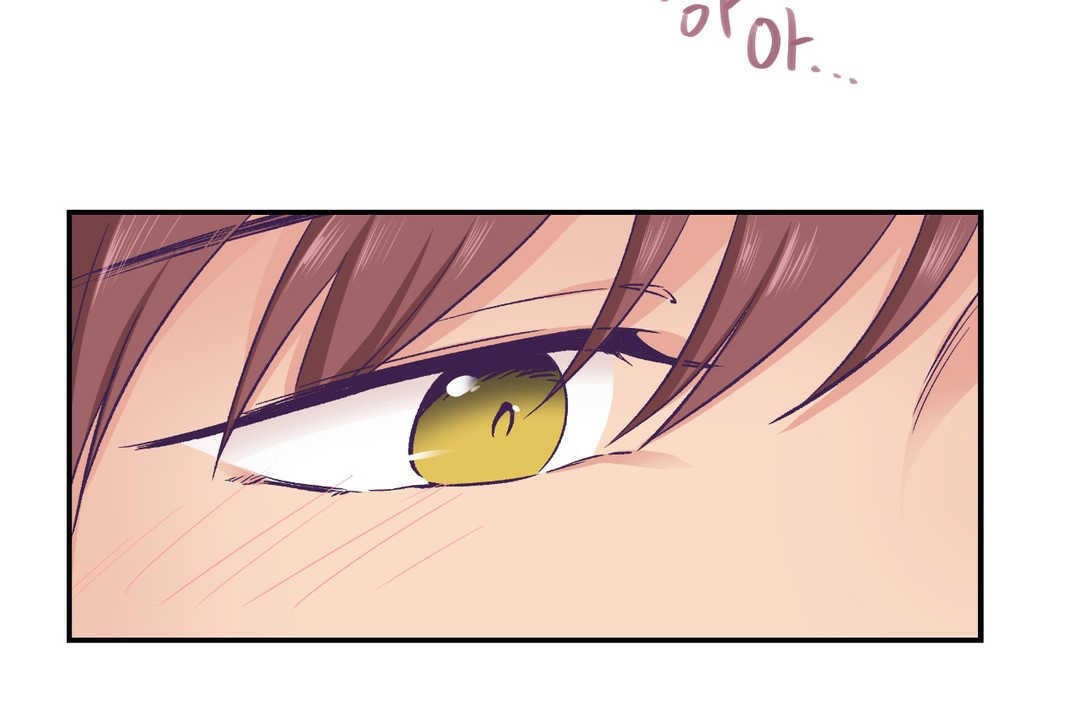 《可愛的他》漫画 第15話