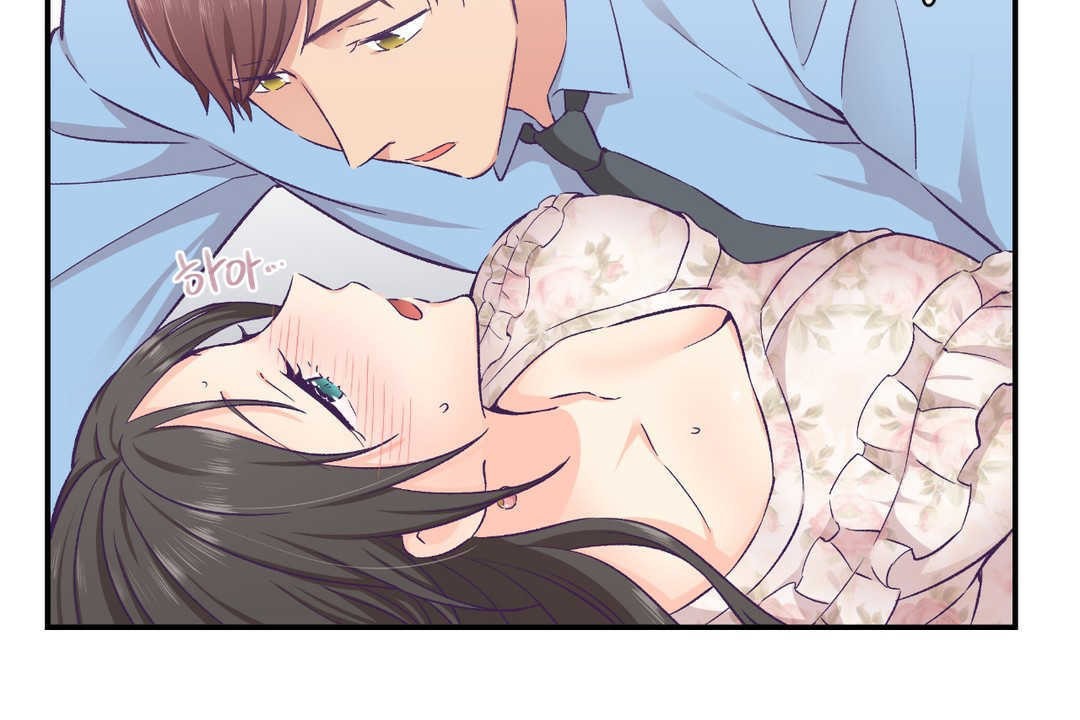 《可愛的他》漫画 第15話
