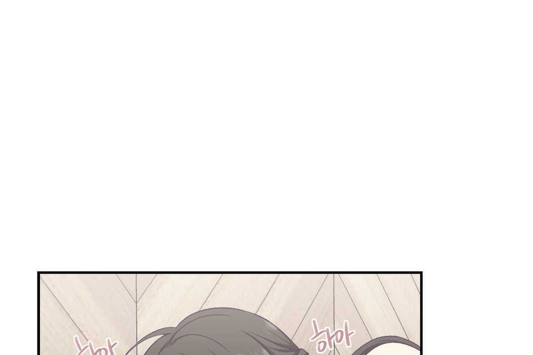 《可愛的他》漫画 第16話